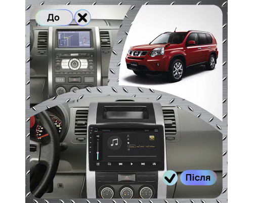 Штатная магнитола Lesko для Nissan X-Trail II Рестайлинг 2010-2015 экран 10" 4/32Gb 4G Wi-Fi GPS Top
