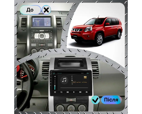 Штатная магнитола Lesko для Nissan X-Trail II Рестайлинг 2010-2015 экран 10" 6/128Gb 4G Wi-Fi GPS Top