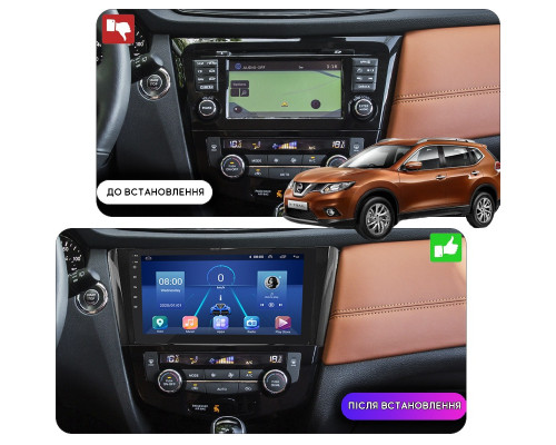 Штатная магнитола Lesko для Nissan X-Trail III 2013-2019 экран 10" 6/128Gb 4G Wi-Fi GPS Top