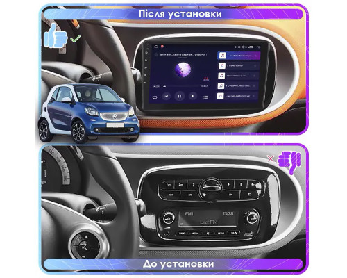 Штатная магнитола Lesko для Smart Fortwo III 2014-н.в. экран 9" 2/32Gb Wi-Fi GPS Base