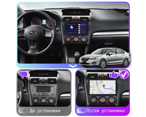 Штатная магнитола Lesko для Subaru Impreza IV 2011-2015 экран 9" 4/64Gb CarPlay 4G Wi-Fi GPS Prime
