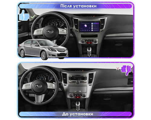Штатная магнитола Lesko для Subaru Legacy V 2009-2012 экран 9" 2/32Gb Wi-Fi GPS Base