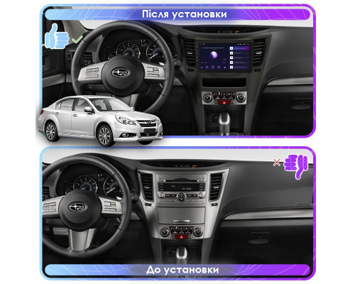 Штатная магнитола Lesko для Subaru Legacy V Рестайлинг 2012-2014 экран 9" 2/32Gb Wi-Fi GPS Base