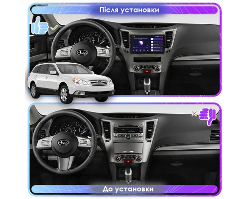 Штатная магнитола Lesko для Subaru Outback IV 2009-2012 экран 9" 2/32Gb Wi-Fi GPS Base