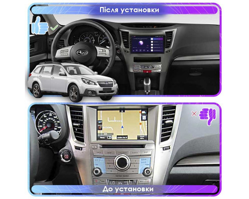 Штатная магнитола Lesko для Subaru Outback IV Рестайлинг 2012-2014 экран 9" 2/32Gb Wi-Fi GPS Base