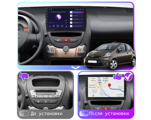 Штатная магнитола Lesko для Toyota Aygo I Рестайлинг 2 2012-2014 экран 10" 2/32Gb CarPlay 4G Wi-Fi GPS Prime