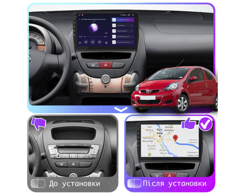 Штатная магнитола Lesko для Toyota Aygo I Рестайлинг 2009-2012 экран 10" 2/32Gb CarPlay 4G Wi-Fi GPS Prime