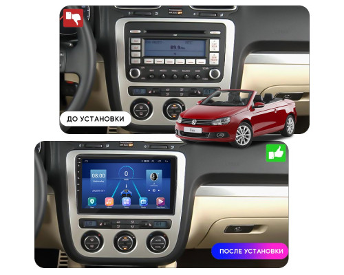 Штатная магнитола Lesko для Volkswagen Eos I 2006-2011 экран 10" 6/128Gb 4G Wi-Fi GPS Top