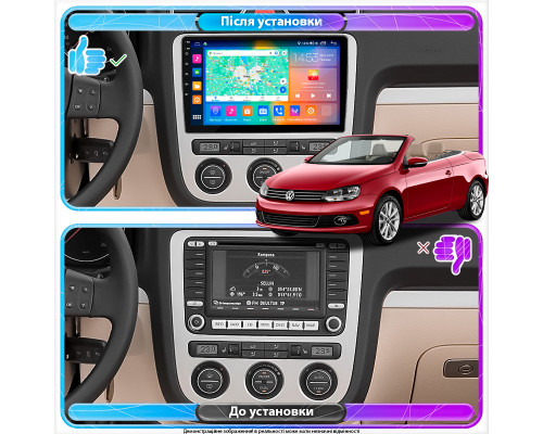 Штатная магнитола Lesko для Volkswagen Eos I Рестайлинг 2010-2015 экран 10" 2/32Gb CarPlay 4G Wi-Fi GPS Prime