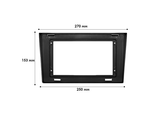 Рамка переходная для Mazda CX-9 2007-2016 (6860) 10.1"