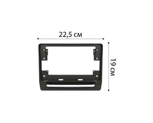Переходная рамка Mitsubishi ASX 2019+ Outlander Sport 2019+ 10.1" (4539)