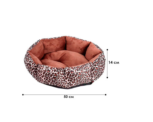 Лежак для котов собак круглый SY-2022-1208-97 Leopard M (50*18 см)