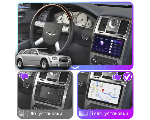 Штатная магнитола Lesko для Chrysler 300C I 2004-2011 экран 9" 2/32Gb Wi-Fi GPS Base