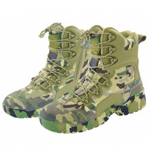 Ботинки тактические C005/666 Camouflage CP 42