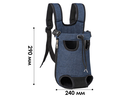 Рюкзак- кенгуру для животных A01002-CO Jeans M