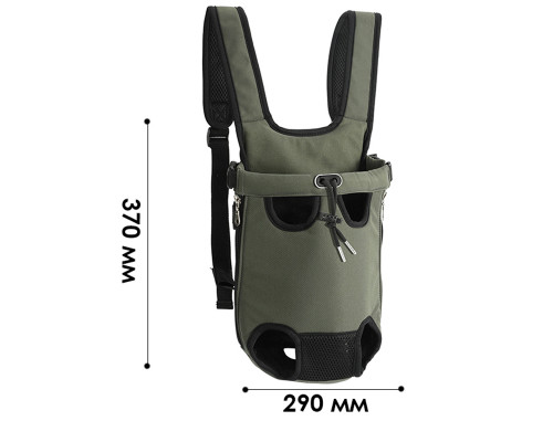 Рюкзак- кенгуру для животных A01002-NF Green XL