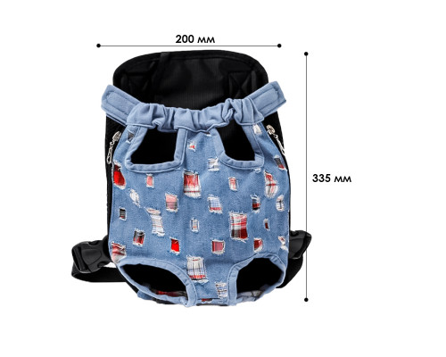 Рюкзак- кенгуру для животных DT834 Jeans ragged M