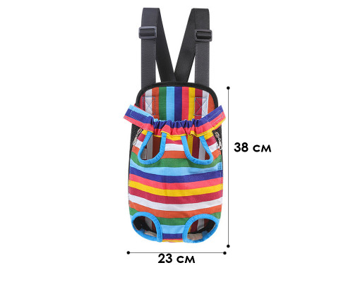 Рюкзак- кенгуру для животных DT834 Rainbow L