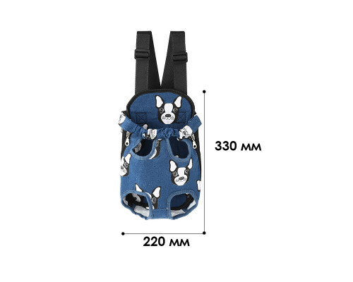 Рюкзак- кенгуру для животных SY210814 Dog Blue M