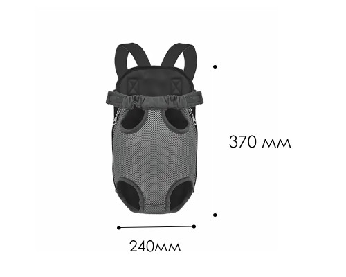 Рюкзак- кенгуру для животных SY210814 Gray L