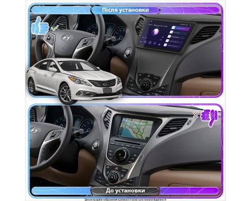 Штатная магнитола Lesko для Hyundai Azera II 2011-2014 экран 9" 2/32Gb Wi-Fi GPS Base