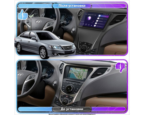 Штатная магнитола Lesko для Hyundai Grandeur V 2011-2014 экран 9" 2/32Gb Wi-Fi GPS Base