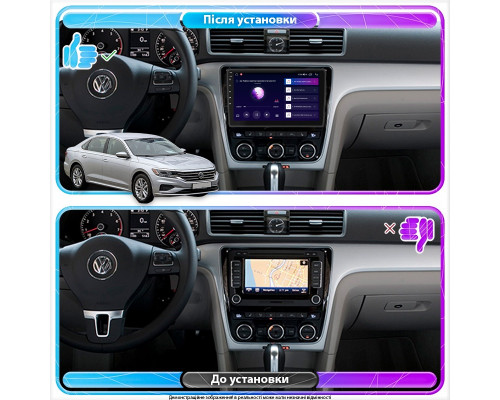 Штатная магнитола Lesko для Volkswagen Passat I / NMS Manual AC 2011-2015 экран 9" 2/32Gb Wi-Fi GPS Base