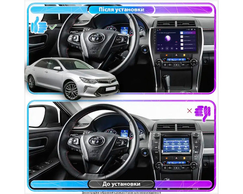 Штатная магнитола Lesko для Toyota Camry (USA) VII (XV50) Рестайлинг 2015-2017 экран 10" 2/32Gb Wi-Fi GPS Base