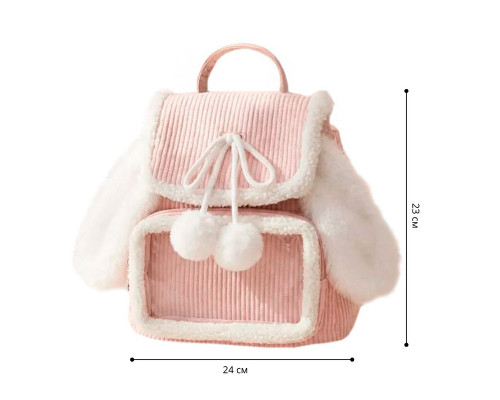 Детский рюкзак-сумка 36262 плюшевый мягкий с ушками Pink