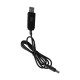 Кабель питания для роутера USB-DC 12V 5.5*2.1 мм от Power Banka Шнур для Wifi роутера USB кабель для роутера