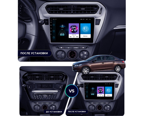 Штатная магнитола Lesko для Citroen C-Elysee I 2012-2016 экран 9" 1/16Gb Wi-Fi GPS Base