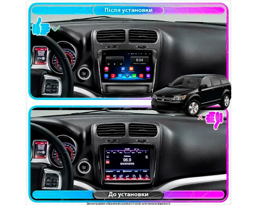 Штатная магнитола Lesko для Dodge Journey I Рестайлинг 2011-2020 экран 9" 2/32Gb Wi-Fi GPS Base