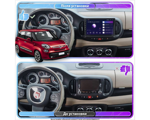 Штатная магнитола Lesko для Fiat 500L I 2012-2017 экран 10" 6/128Gb 4G Wi-Fi GPS Top