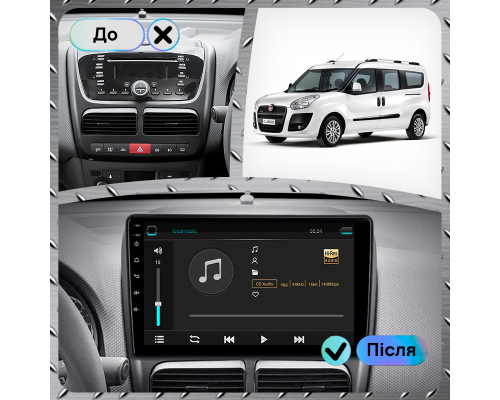 Штатная магнитола Lesko для Fiat Doblo II 2009-2015 экран 10" 6/128Gb 4G Wi-Fi GPS Top