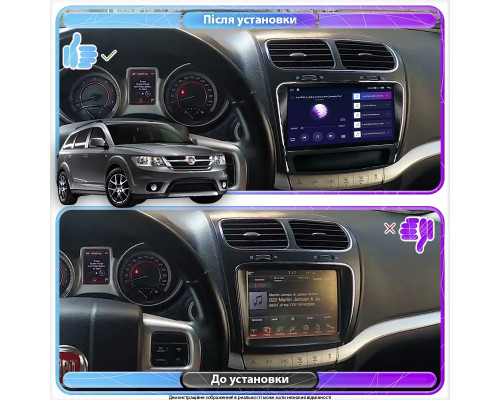 Штатная магнитола Lesko для Fiat Freemont  2011-2016 экран 9" 2/32Gb Wi-Fi GPS Base