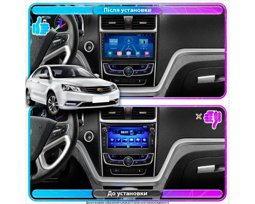 Штатная магнитола Lesko для Geely Emgrand 7 I 2016-2018 экран 9" 2/32Gb Wi-Fi GPS Base