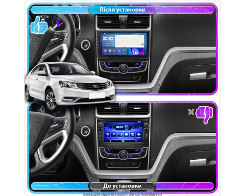 Штатная магнитола Lesko для Geely Emgrand 7 I 2016-2018 экран 9" 4/64Gb CarPlay 4G Wi-Fi GPS Prime