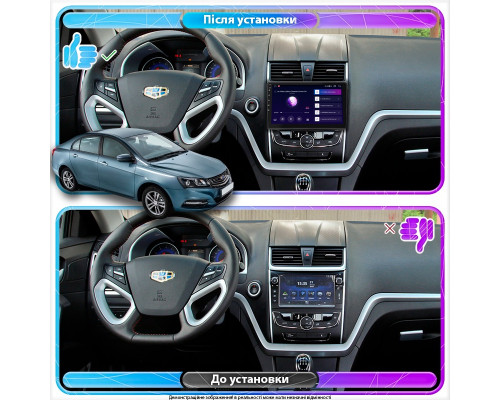 Штатная магнитола Lesko для Geely Emgrand 7 I Рестайлинг 2018-2020 экран 9" 2/32Gb Wi-Fi GPS Base