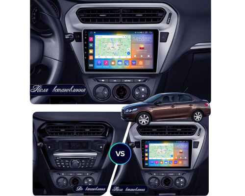 Штатная магнитола Lesko для Citroen C-Elysee I Рестайлинг 2016-н.в. экран 9" 4/64Gb CarPlay 4G Wi-Fi GPS Prime