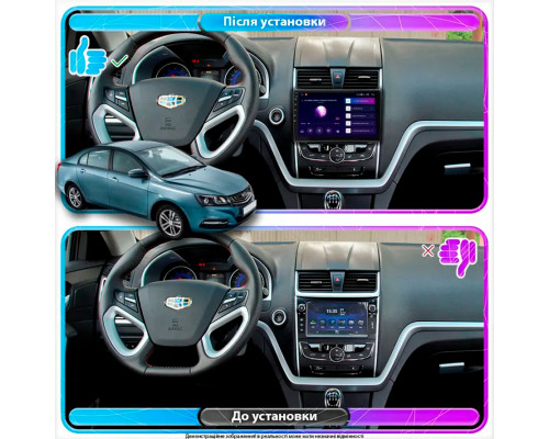 Штатная магнитола Lesko для Geely Emgrand 7 I Рестайлинг 2018-2020 экран 9" 4/64Gb CarPlay 4G Wi-Fi GPS Prime