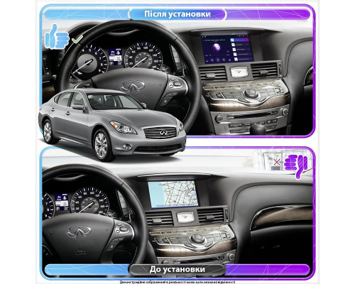 Штатная магнитола Lesko для Infiniti Q70 I 2013-2014 экран 9" 2/32Gb Wi-Fi GPS Base