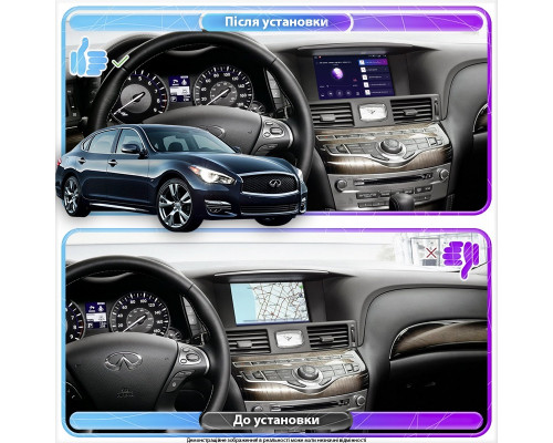 Штатная магнитола Lesko для Infiniti Q70 I Рестайлинг 2014-2019 экран 9" 2/32Gb Wi-Fi GPS Base
