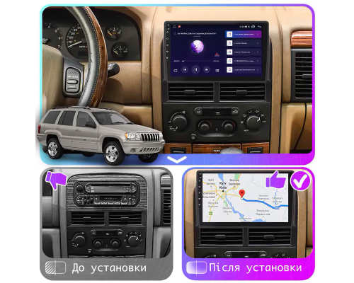 Штатная магнитола Lesko для Jeep Grand Cherokee II (WJ) 1998-2004 экран 9" 2/32Gb Wi-Fi GPS Base