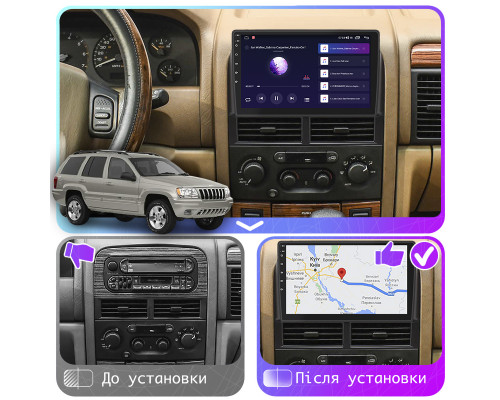 Штатная магнитола Lesko для Jeep Grand Cherokee II (WJ) 1998-2004 экран 9" 4/64Gb 4G Wi-Fi GPS Top