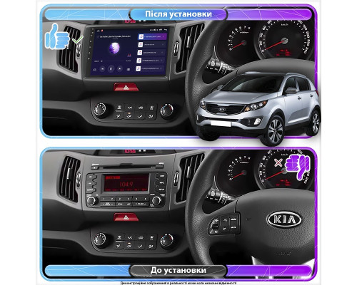 Штатная магнитола Lesko для Kia Sportage III 2010-2014 экран 9" 2/32Gb Wi-Fi GPS Base