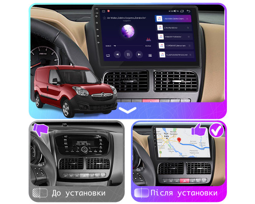 Штатная магнитола Lesko для Opel Combo D 2011-2017 экран 10" 2/32Gb CarPlay 4G Wi-Fi GPS Prime