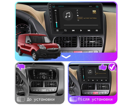 Штатная магнитола Lesko для Opel Combo D 2011-2017 экран 10" 6/128Gb 4G Wi-Fi GPS Top