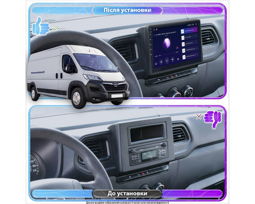Штатная магнитола Lesko для Opel Movano  2019-2021 экран 10" 4/32Gb 4G Wi-Fi GPS Top