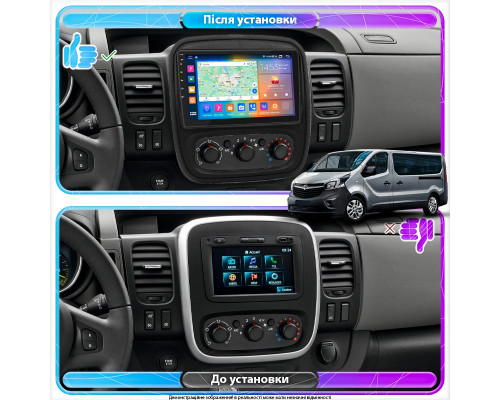 Штатная магнитола Lesko для Opel Vivaro B 2014-2018 экран 9" 4/64Gb CarPlay 4G Wi-Fi GPS Prime