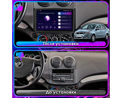 Штатная магнитола Lesko для Ravon Nexia R3  2015-2020 экран 9" 2/32Gb Wi-Fi GPS Base